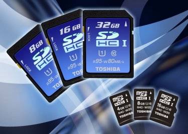 SDHC memory cards with fastest data transfer speed