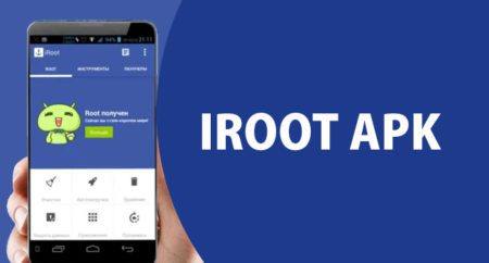  iroot